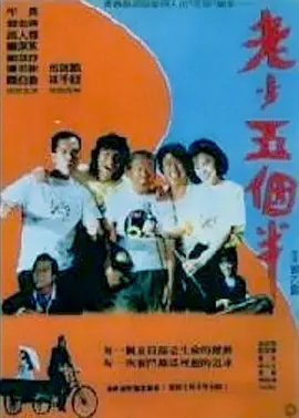 久久精品亚洲热综合一本奇米