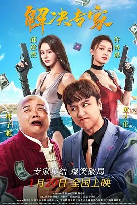 诱人的短裙女教师中文字幕