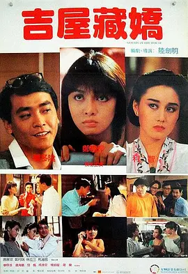 av免费电影在线观看