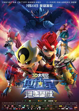 国产国拍亚洲精品永久不卡