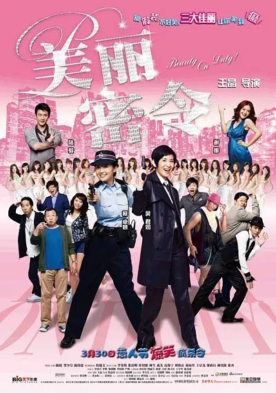 国产福利不卡一区二区三区
