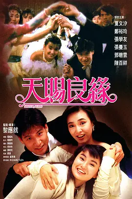 一面亲上边一面膜下边的含义