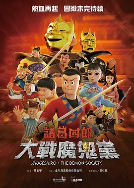娇妻自述被调教经历1~8