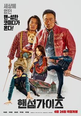 姐妹的秘密交换
