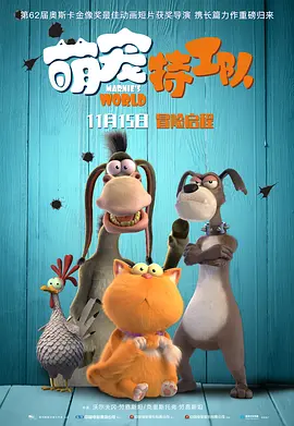 象人tk vk