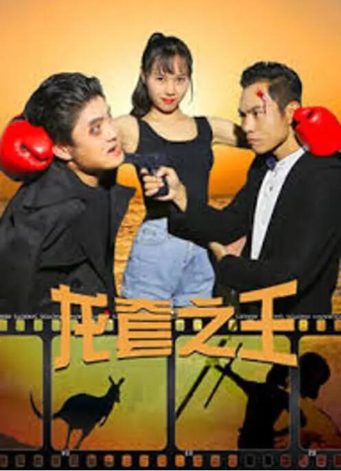 中文字幕在线视频一区