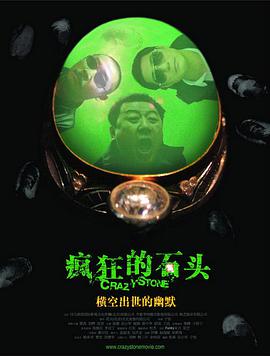 黄色无遮挡免费