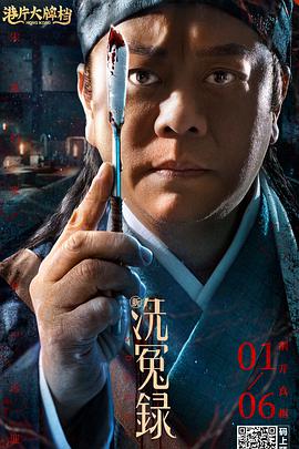 少妇张开双腿
