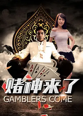 哔咔漫画网页版入口