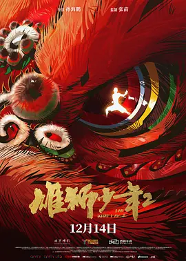 少妇浴室精油按摩2
