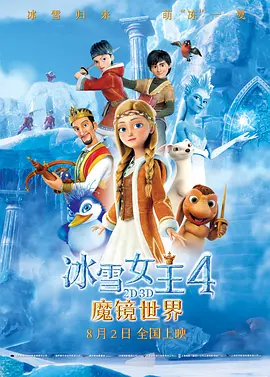 橘梨纱第四部ed2k