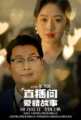 夜夜嗨av色一区二区不卡