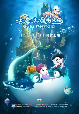 夜夜骑资源