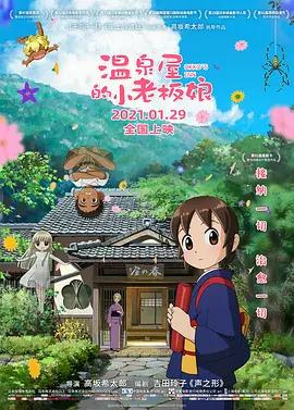 深夜a级毛片