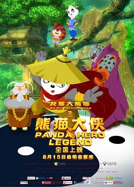 99riav视频国产在线看