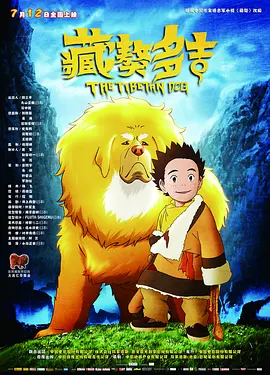 日本在线观看一区二区三区