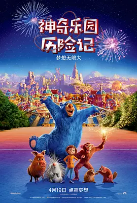 日韩另类