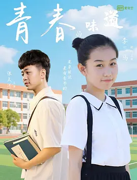 欧美不卡网