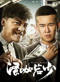 亚洲国产一区二区精品视频