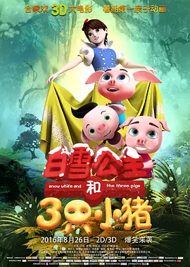 国产丝袜一区二区三区