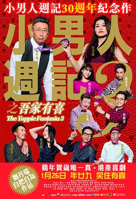 女主播定制