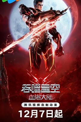 中文国产成人精品久久一区
