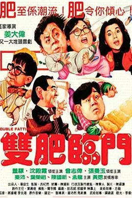 国产叼嘿久久精品久久