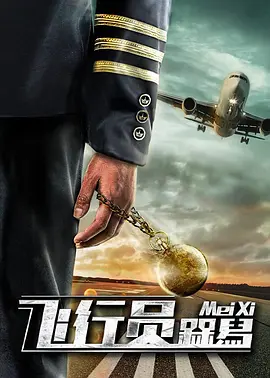 日韩欧美国产综合