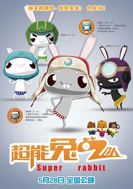 欧美一区二区三区四区五区六区