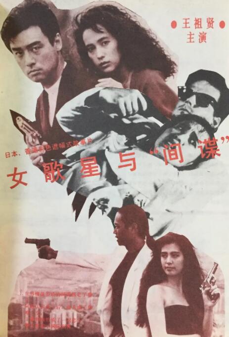 五月综合丁香