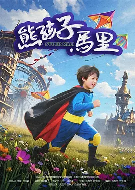 被章鱼触手到高潮网站