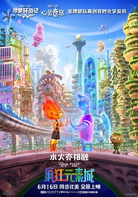 男的操女的逼视频