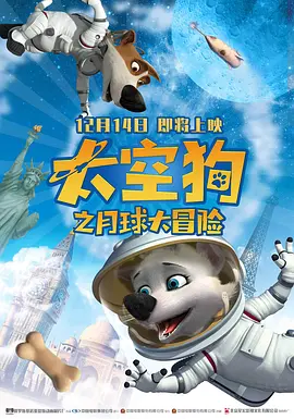 亚洲天堂视频在线观看免费