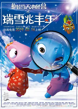 日日夜夜狠狠天天干