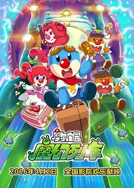 亚洲高清视频在线播放