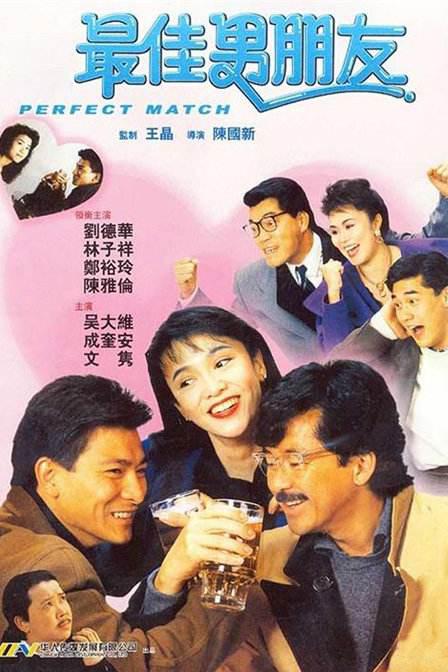 婷婷五月在线视频