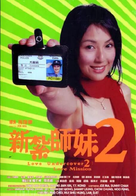 白丝护士女仆
