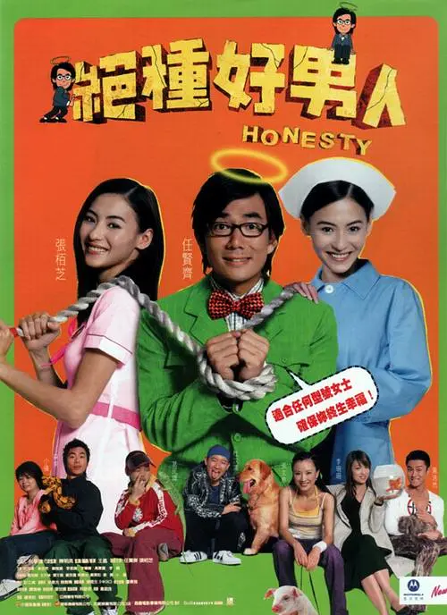 美女推油