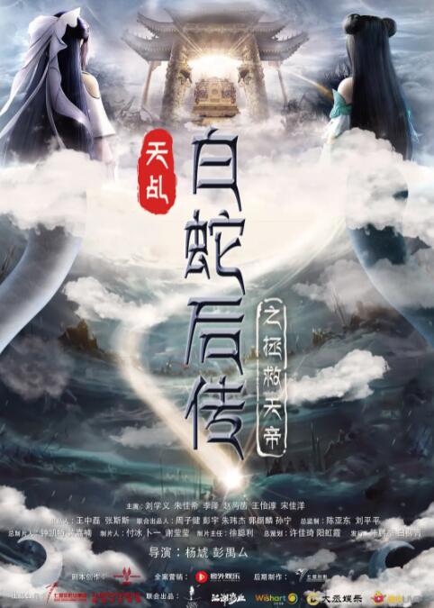 xxxxwww一片