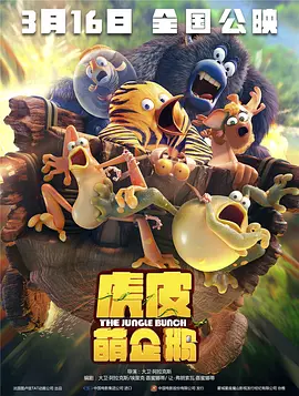 欧洲精品