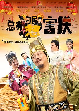 亚洲精品国产一区二区三区四区在线