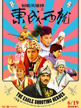 小俱乐部