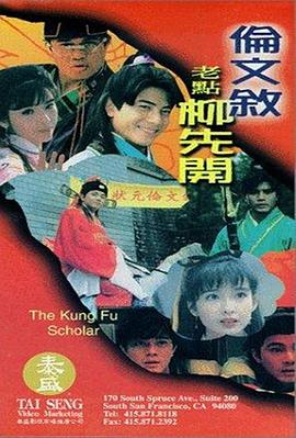 国产91精品黄网在线观看