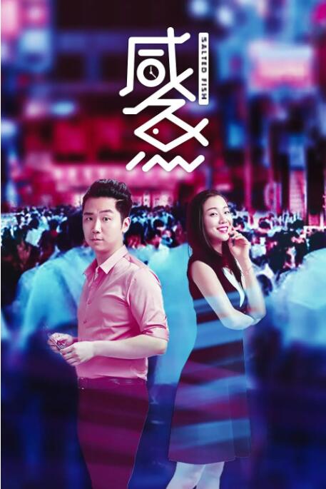 国产一级做a爱免费观看