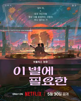 操少妇在线视频