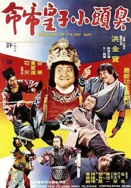 仙女美女
