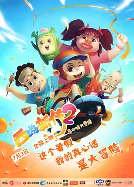 国产高清在线精品免费不卡