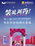 白裤袜校花扒腿让我c
