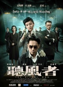 斗1斗2大乱斗杂交