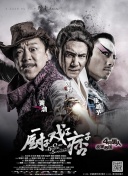 成人污污